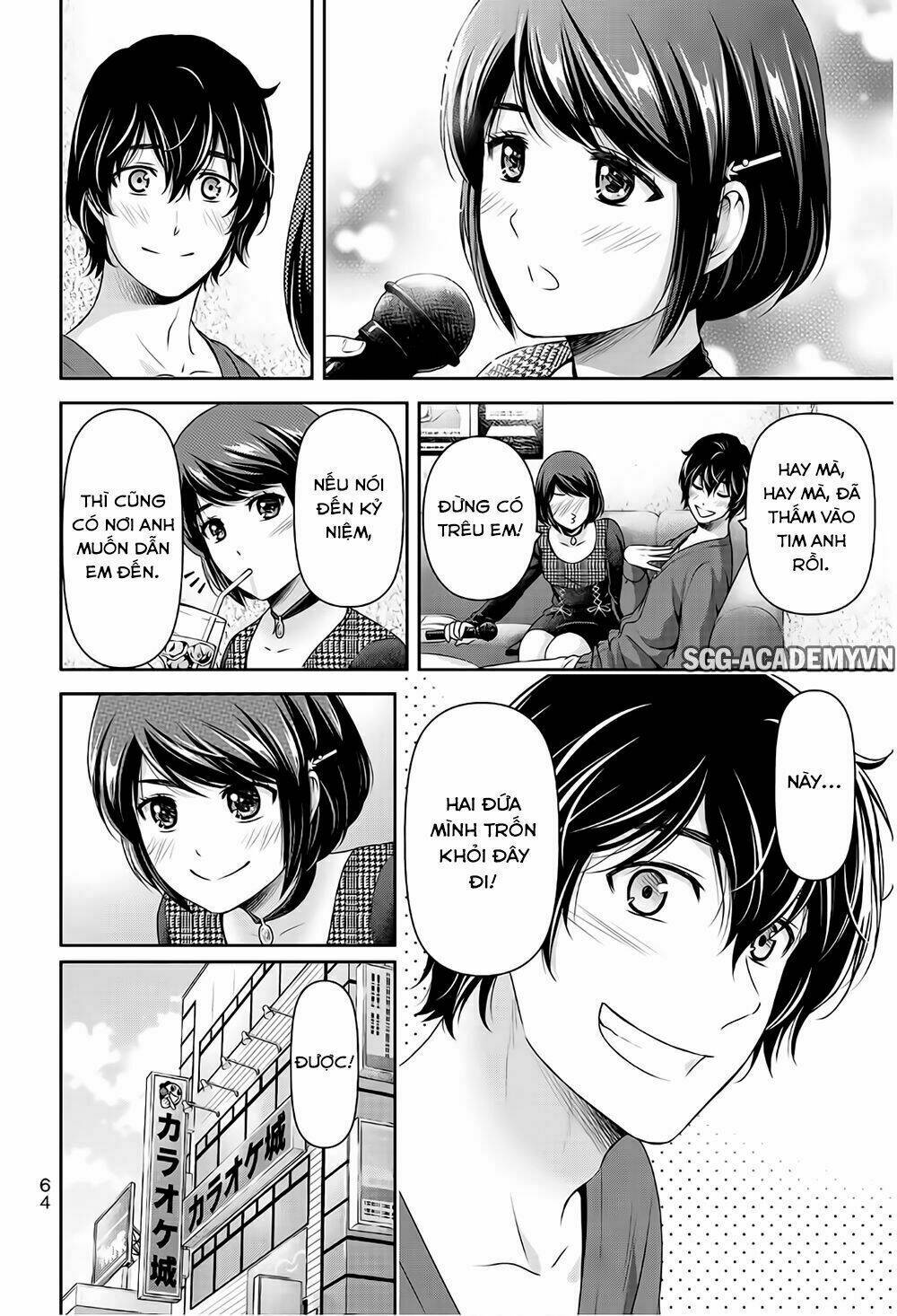 Bạn Gái Chung Nhà: Chapter 198