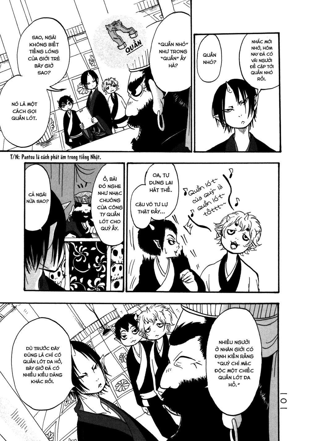 Cậu Bé Quả Đào - Hoozuki No Reitetsu: Chapter 6