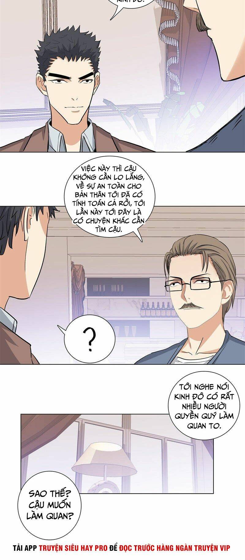 Học Viện Cao Thủ: Chapter 166