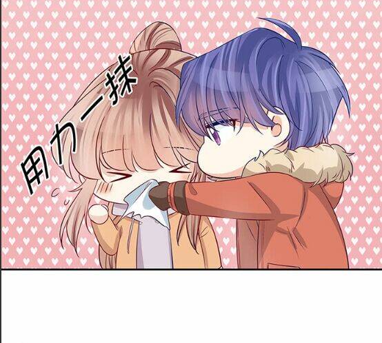 Trọng Sinh Để Ngủ Với Ảnh Đế: Chapter 170