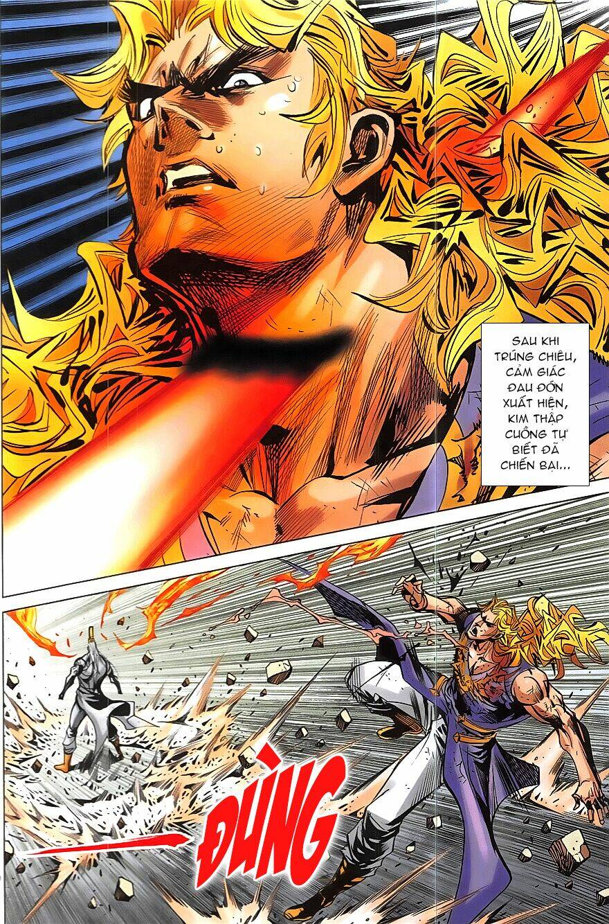 Hoàng Giả Chi Lộ: Chapter 20.1