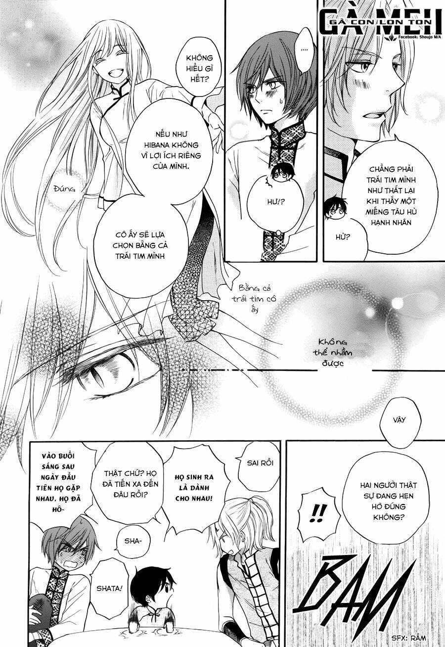 Strange Dragon: Chapter 7