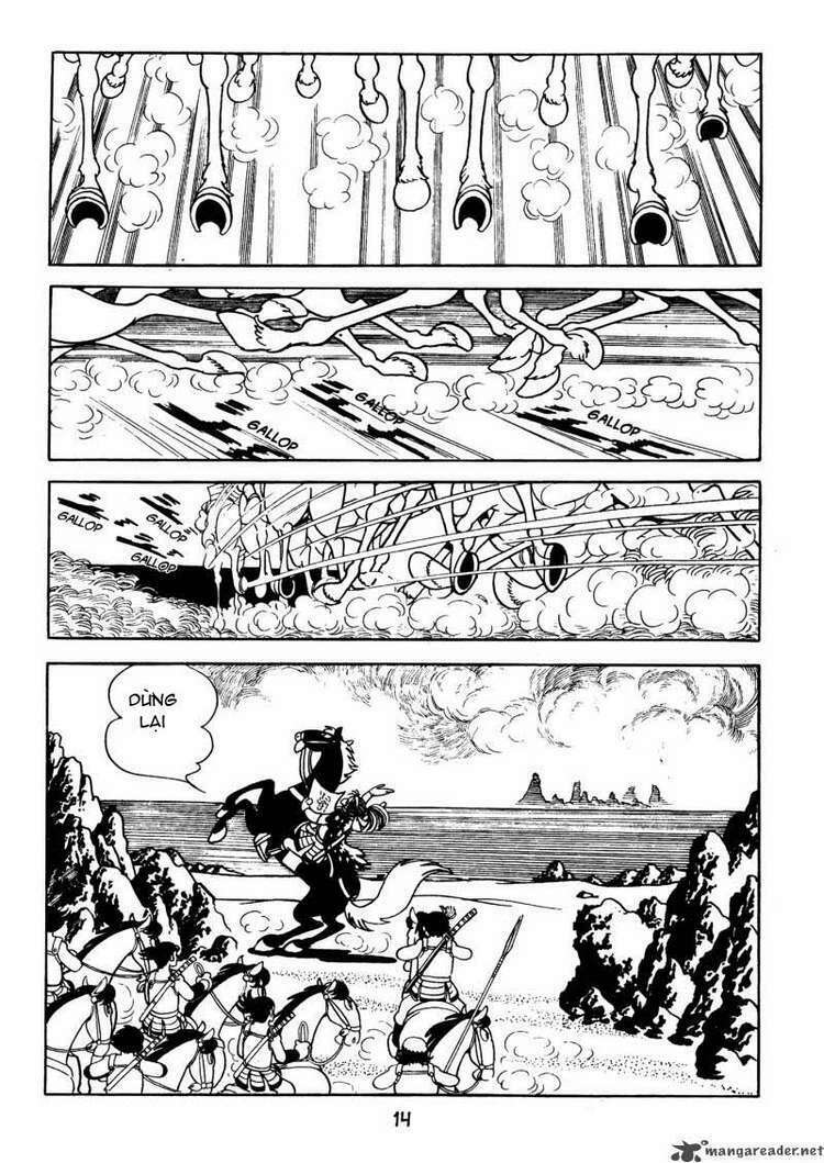 Dororo: Chapter 23