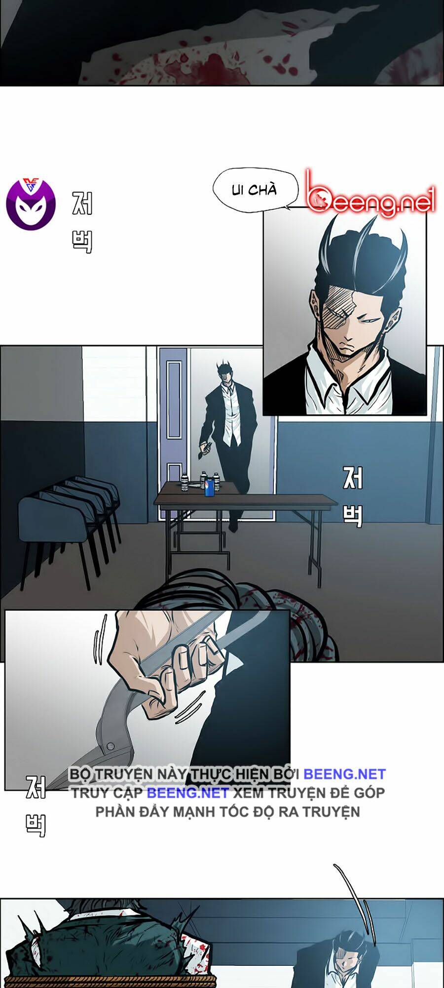 Bá Chủ Học Đường Ss3: Chapter 23