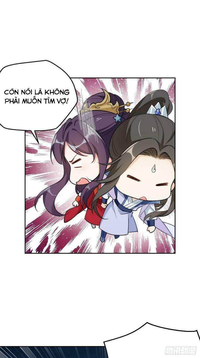 Nữ Tiên Tôn Bận Đào Hôn: Chapter 32