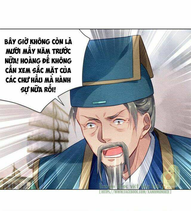 Vấn Đan Chu: Chapter 22