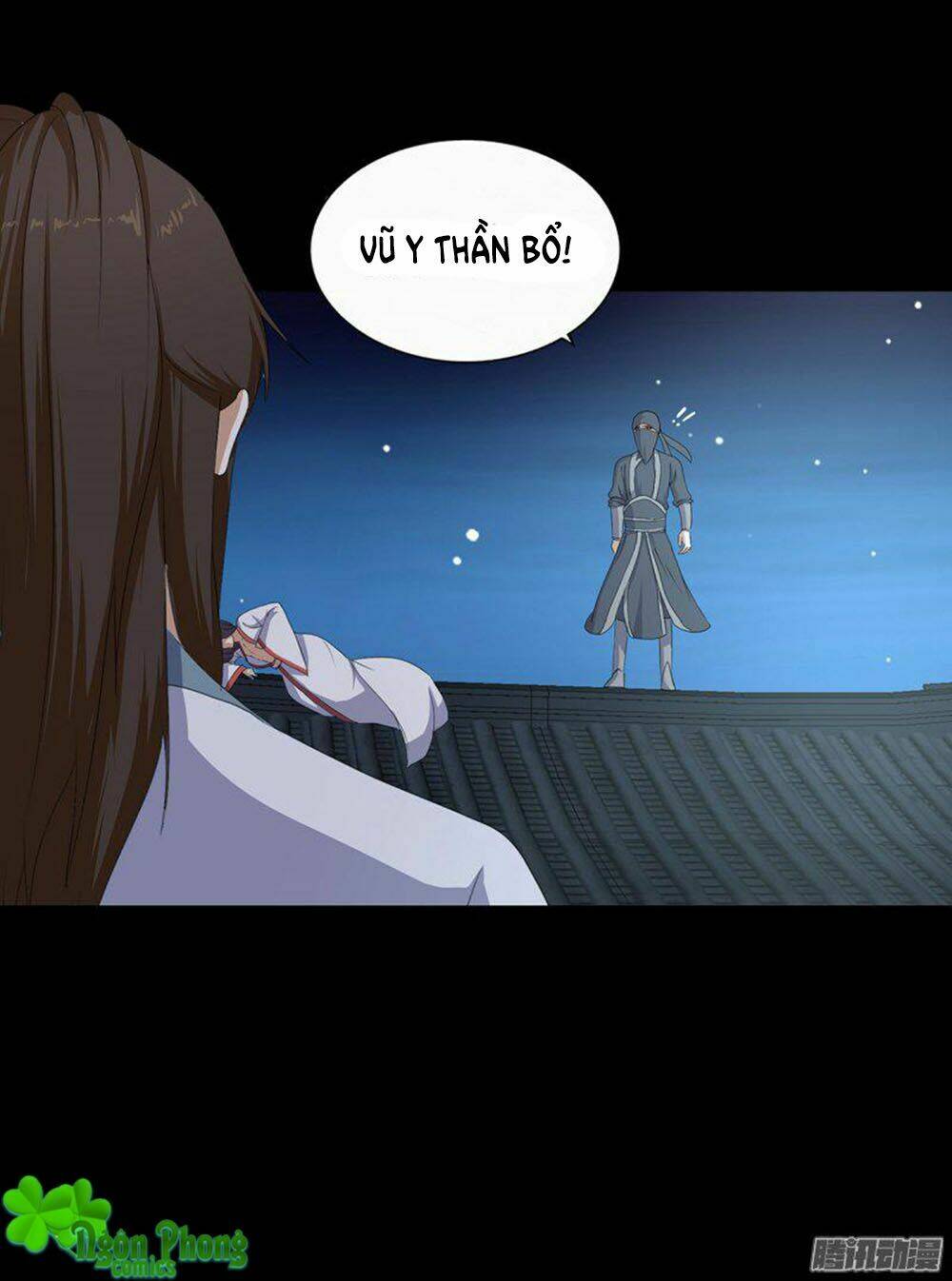 Hỏa Hồ: Chapter 17