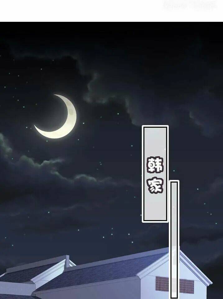 Tiểu Muội, Ngươi Đã Lấy Chồng Chưa ?: Chapter 29