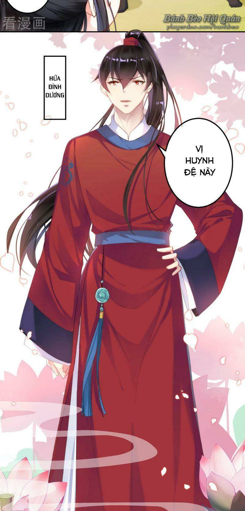 Vương Gia, Áo Lót Của Ngươi Rơi Mất Rồi: Chapter 6