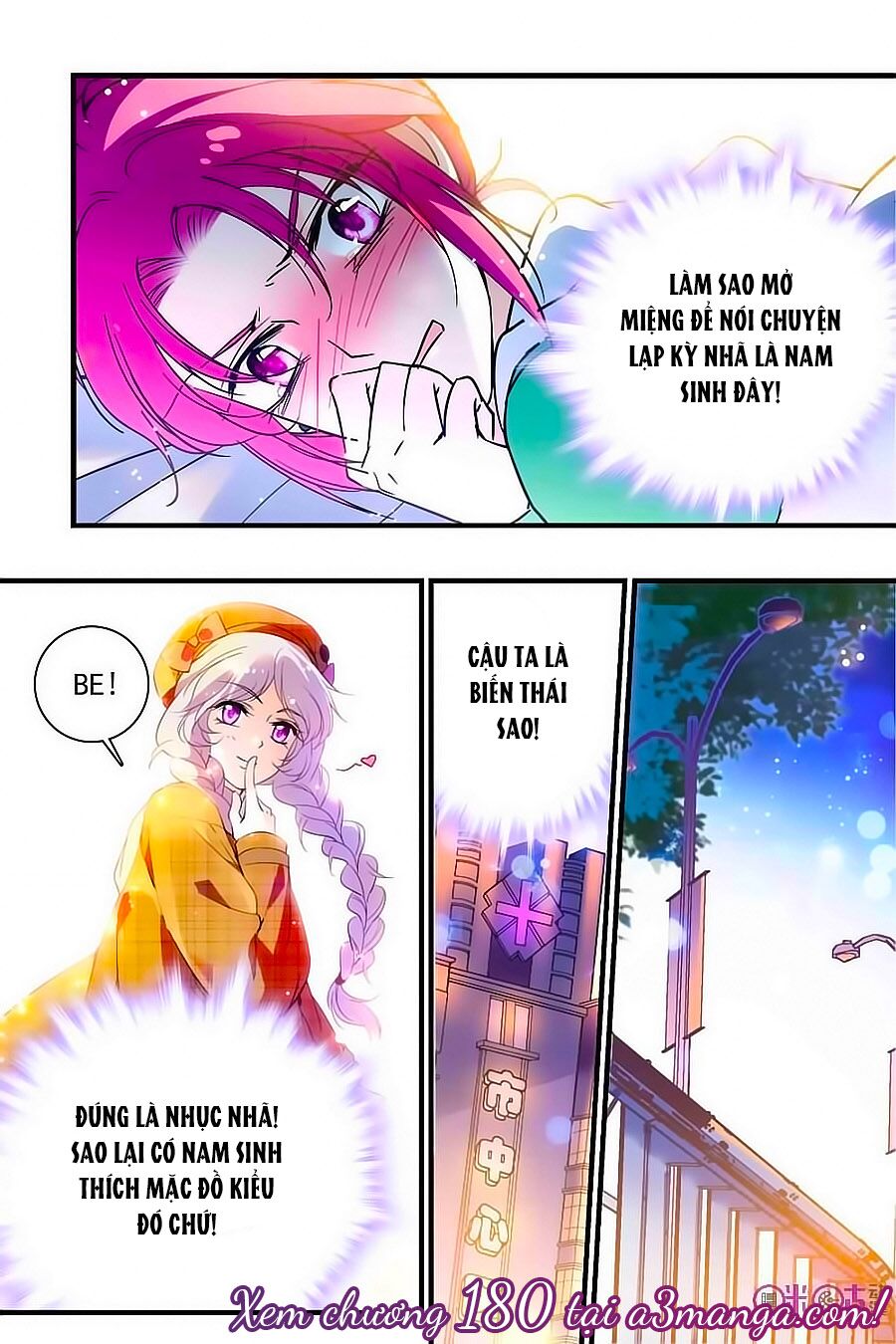 Thanh Ninh Chi Hạ: Chapter 179