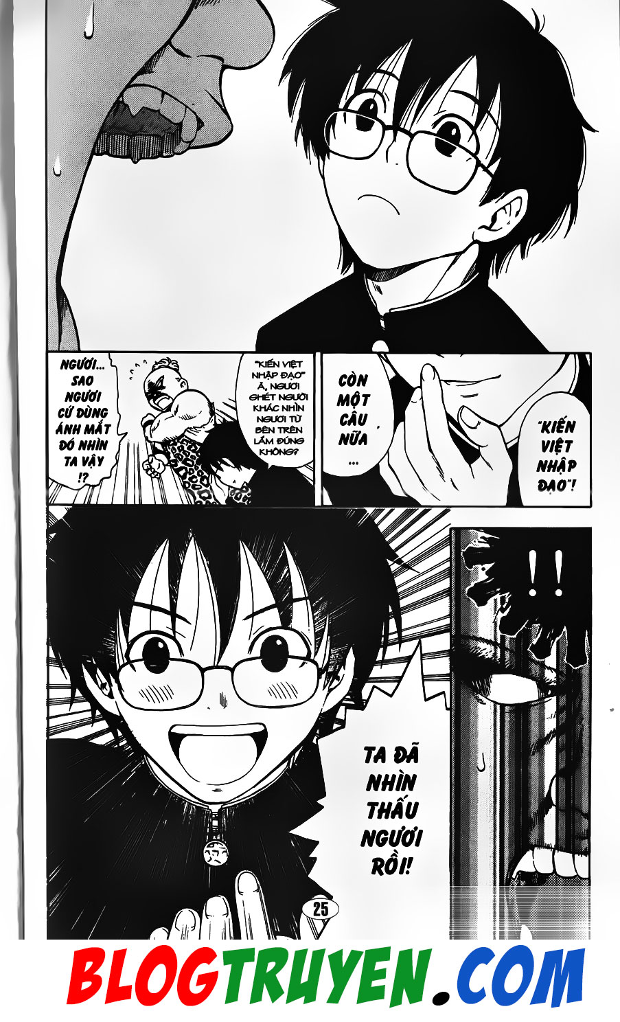 Bác Sĩ Ma Giới: Chapter 88.2