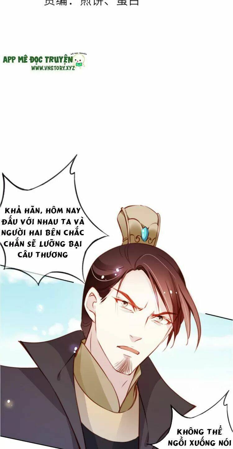 Nàng Trở Thành Bạch Nguyệt Quang Của Vương Gia Bệnh Kiều: Chapter 83