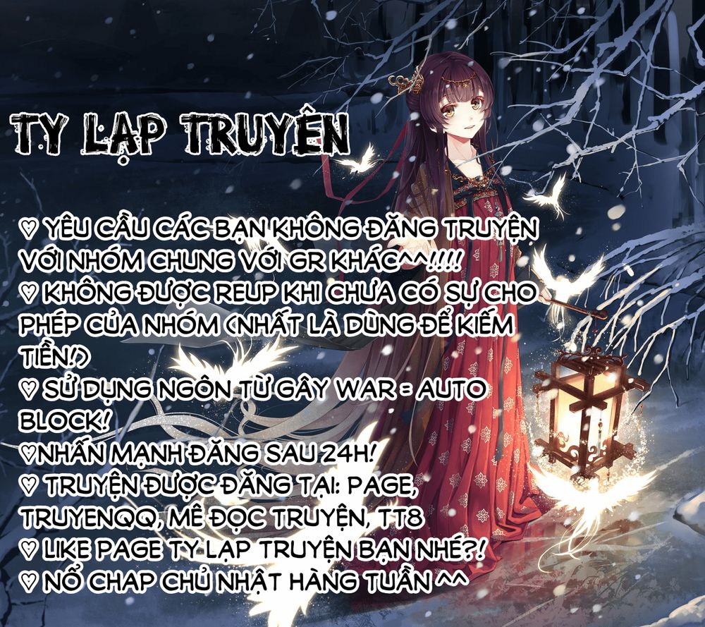 Bạch Nhật Mộng Đồ Giám: Chapter 1.1