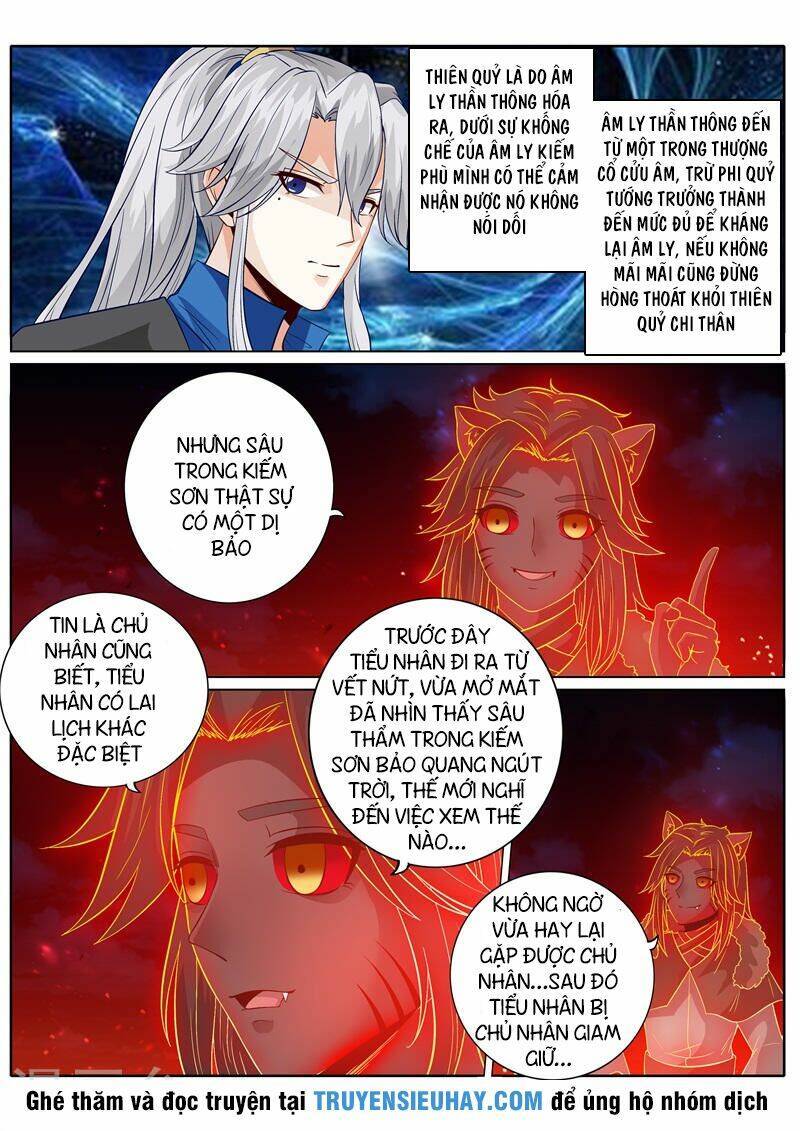 Chư Thiên Ký: Chapter 135