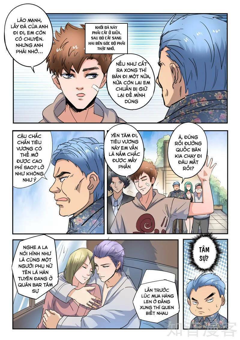 Thấu Thị Chi Nhãn: Chapter 266