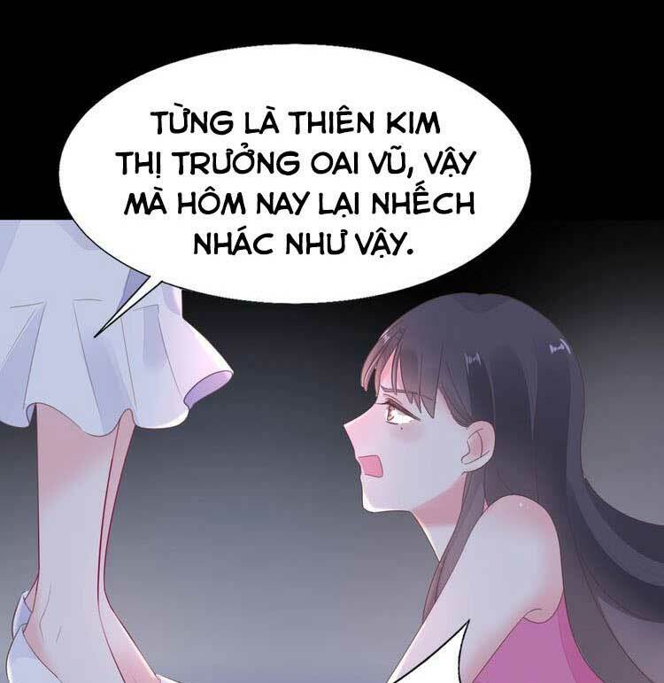 Điều Ước Sủng Ái Bất Bình Đẳng: Chapter 109.1