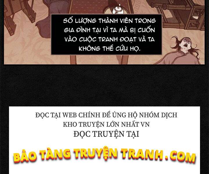 Mục Hạ Vô Nhân: Chapter 6