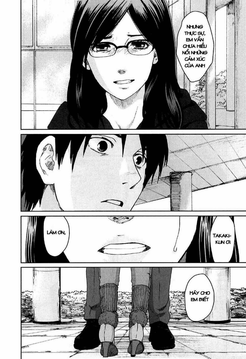 5 cm per second: Chapter 7