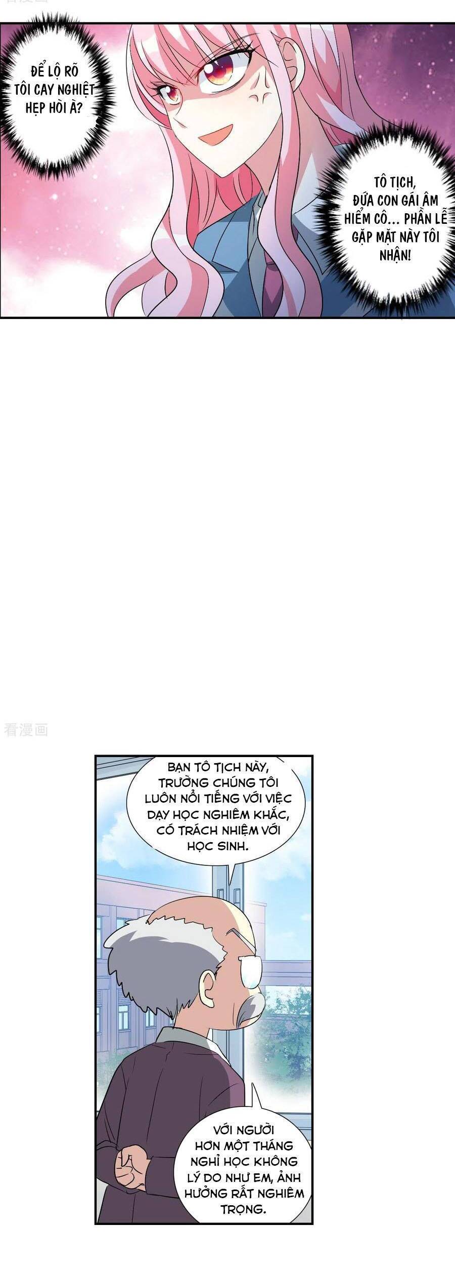 Tô Tịch Kỳ Quái: Chapter 145