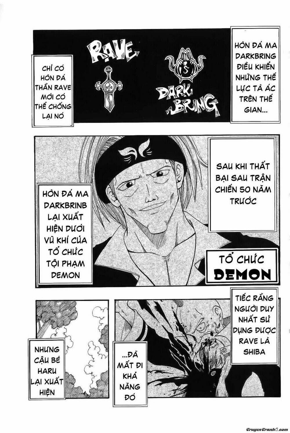 Rave Master: Chapter 1