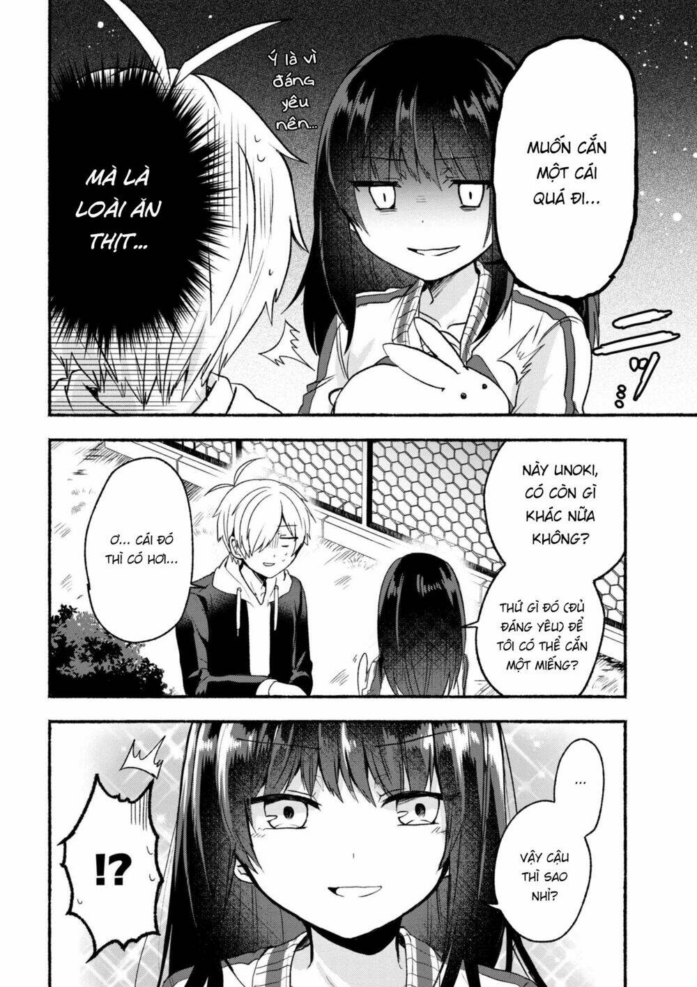 Pashiri Na Boku To Koisuru Banchou: Chapter 3