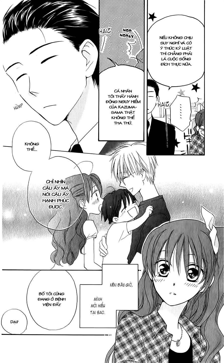 Faster Than A Kiss: Chapter 44