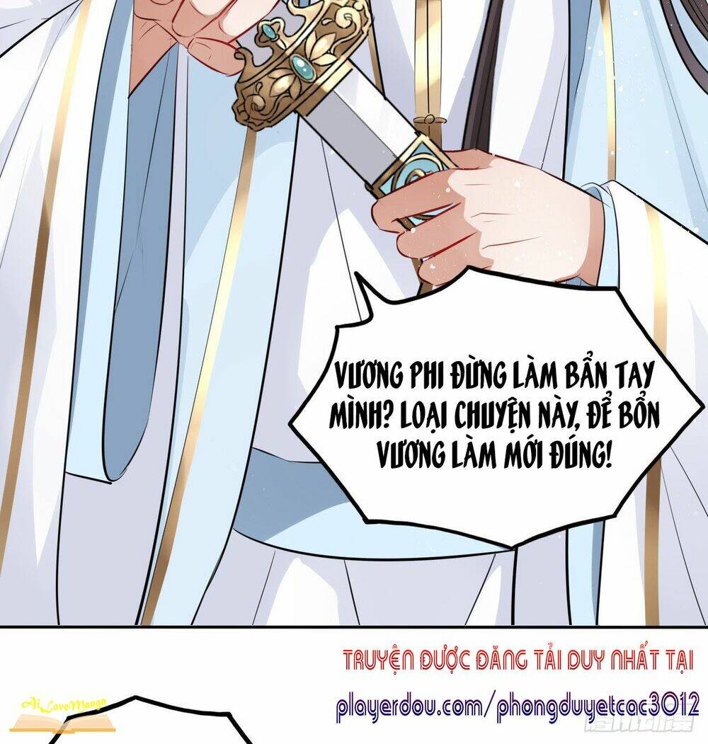 Vương Phi Thật Thích Trang Điểm: Chapter 64