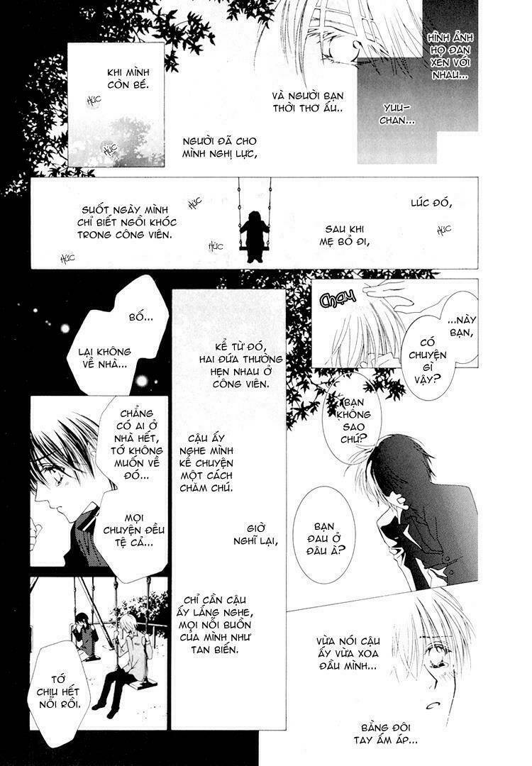 Toumei Shounen: Chapter 3