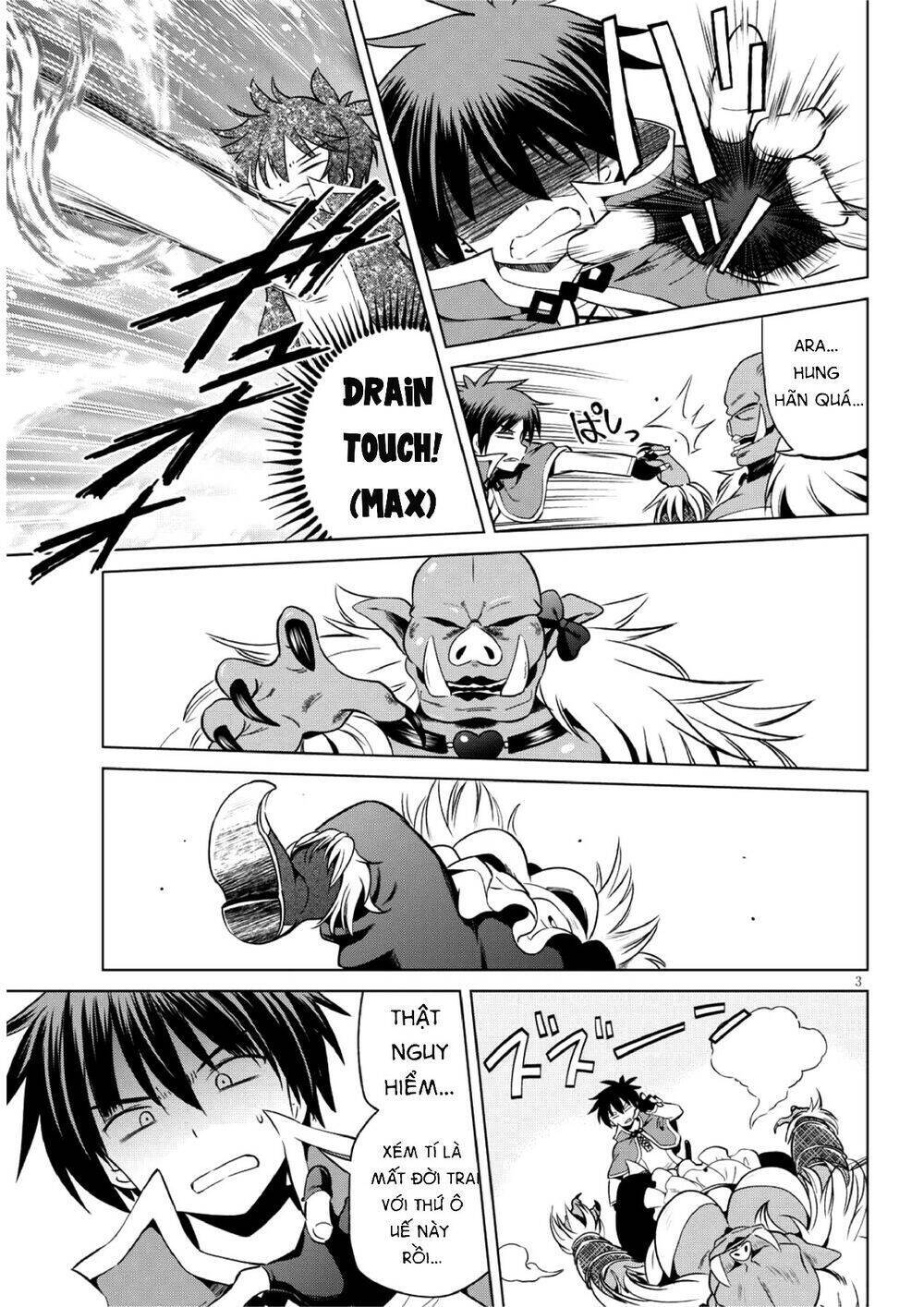 Phước Lành Cho Thế Giới - Ngoại Truyện Megumin: Chapter 45