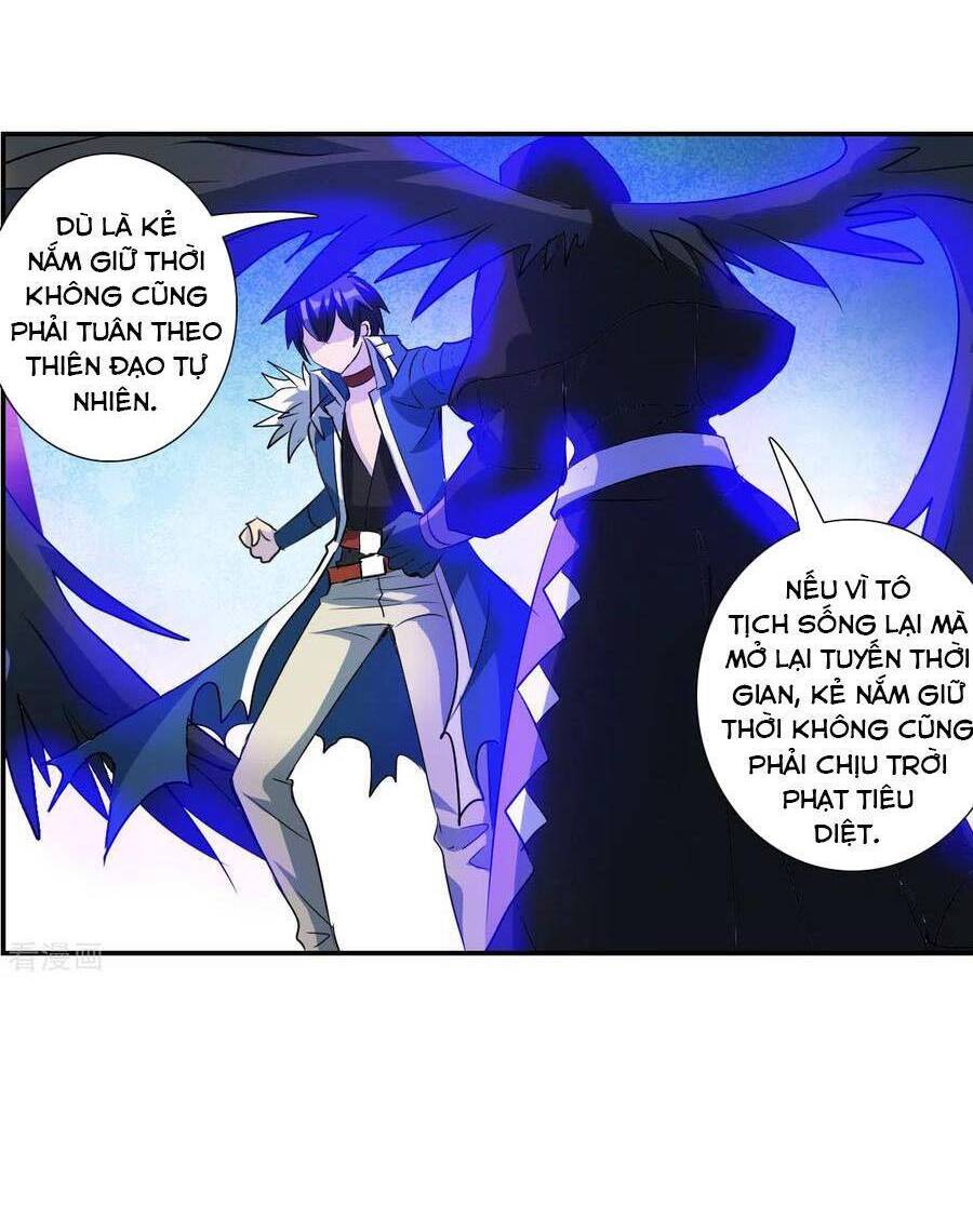 Tô Tịch Kỳ Quái: Chapter 141