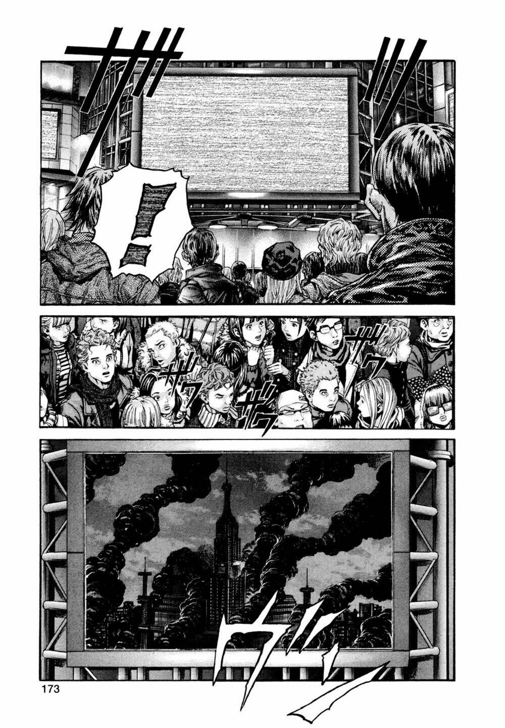 Zetman: Chapter 183