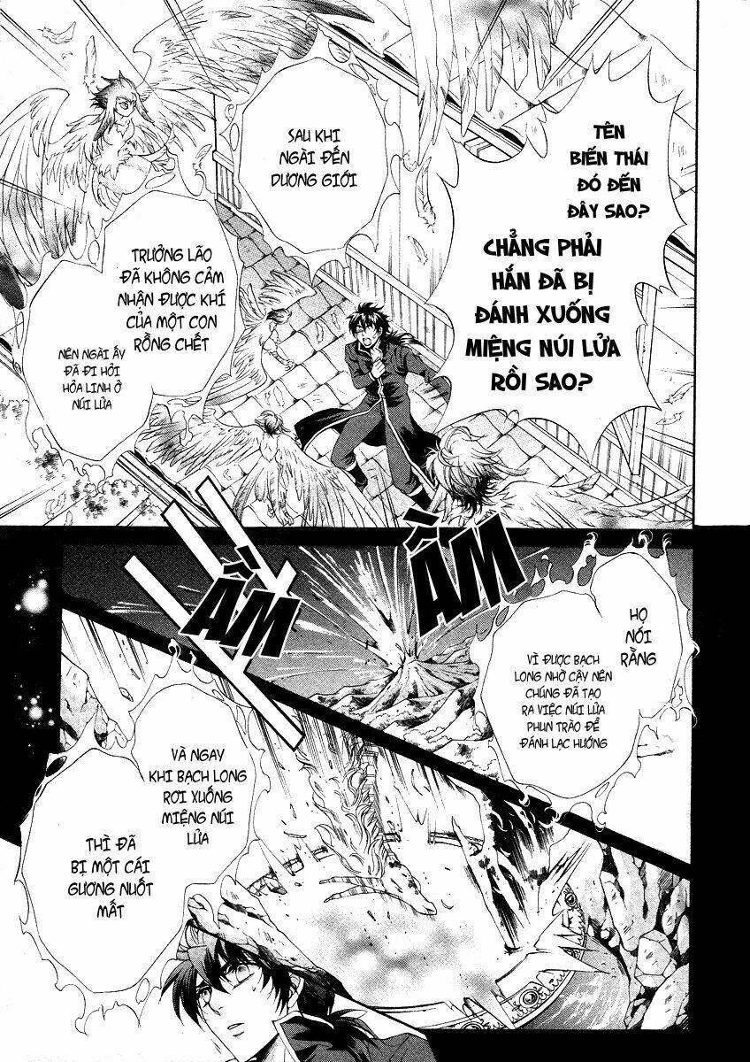 Yasashii Ryuu No Koroshikata: Chapter 11.1