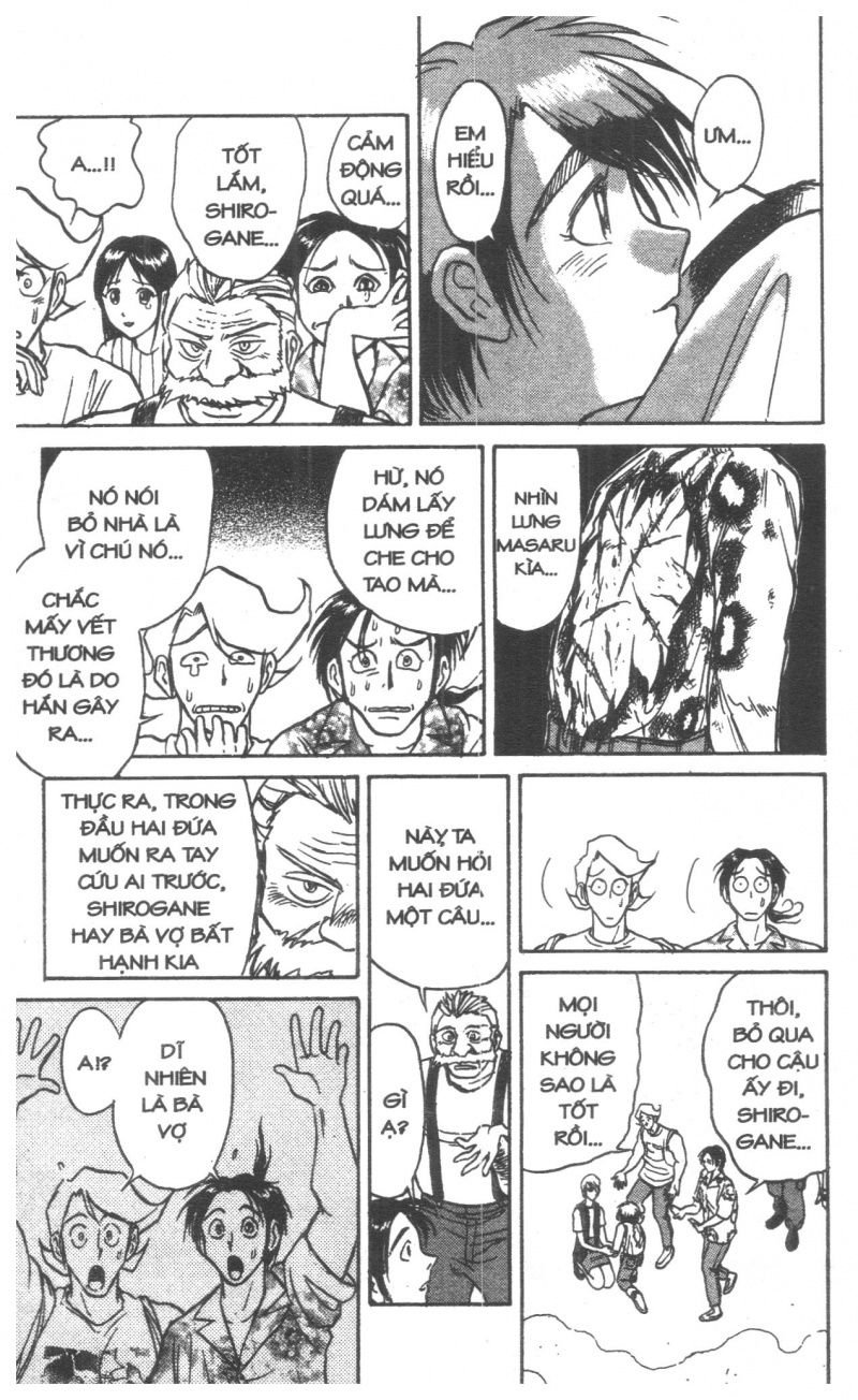 Fujita Kazuhiro: Chapter 6