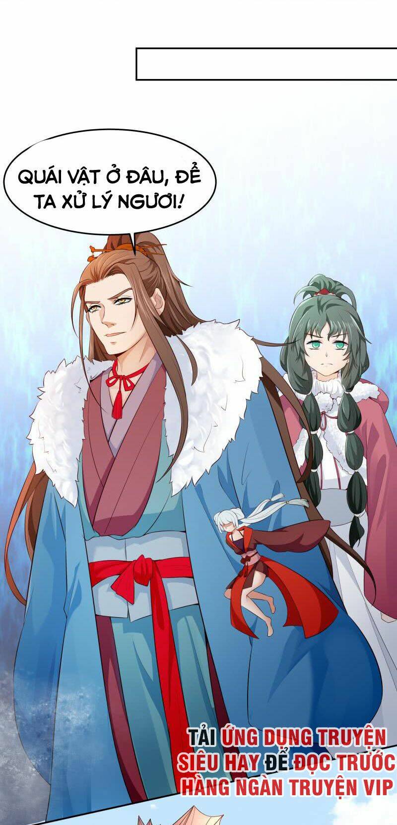 Ma Nhị Đại: Chapter 39