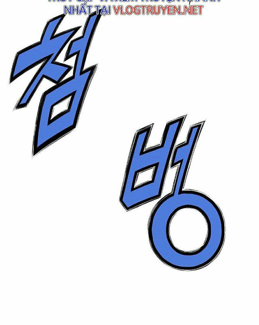 Thiên Võ Chiến Thần: Chapter 19