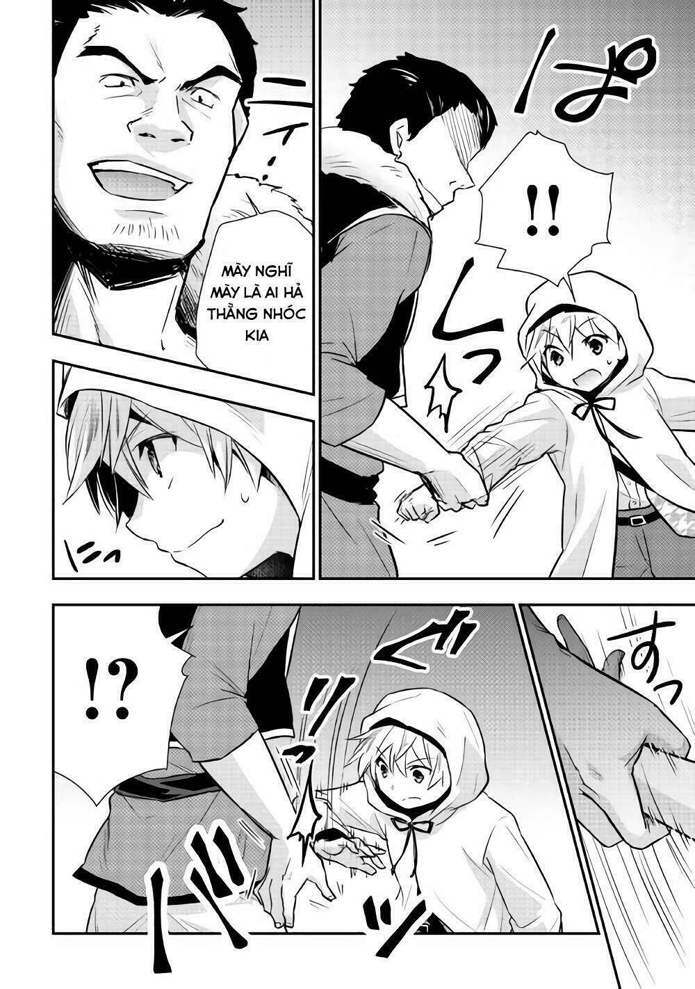 Tensei Ouji Wa Daraketai: Chapter 9