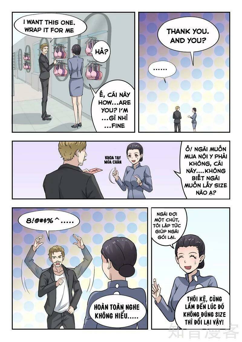 Thấu Thị Chi Nhãn: Chapter 306