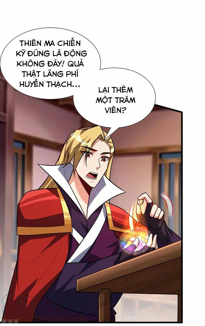 Yêu Giả Vi Vương: Chapter 247