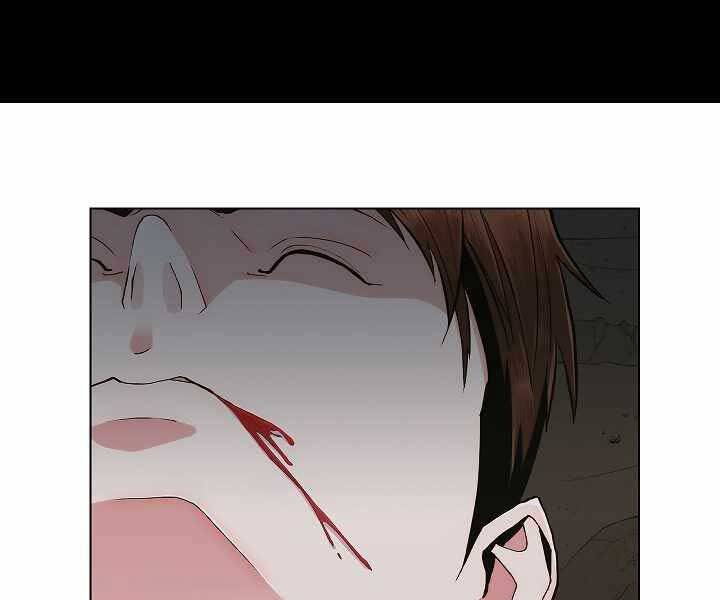 Kẻ Phát Hoạ Ấn Chú: Chapter 2.5