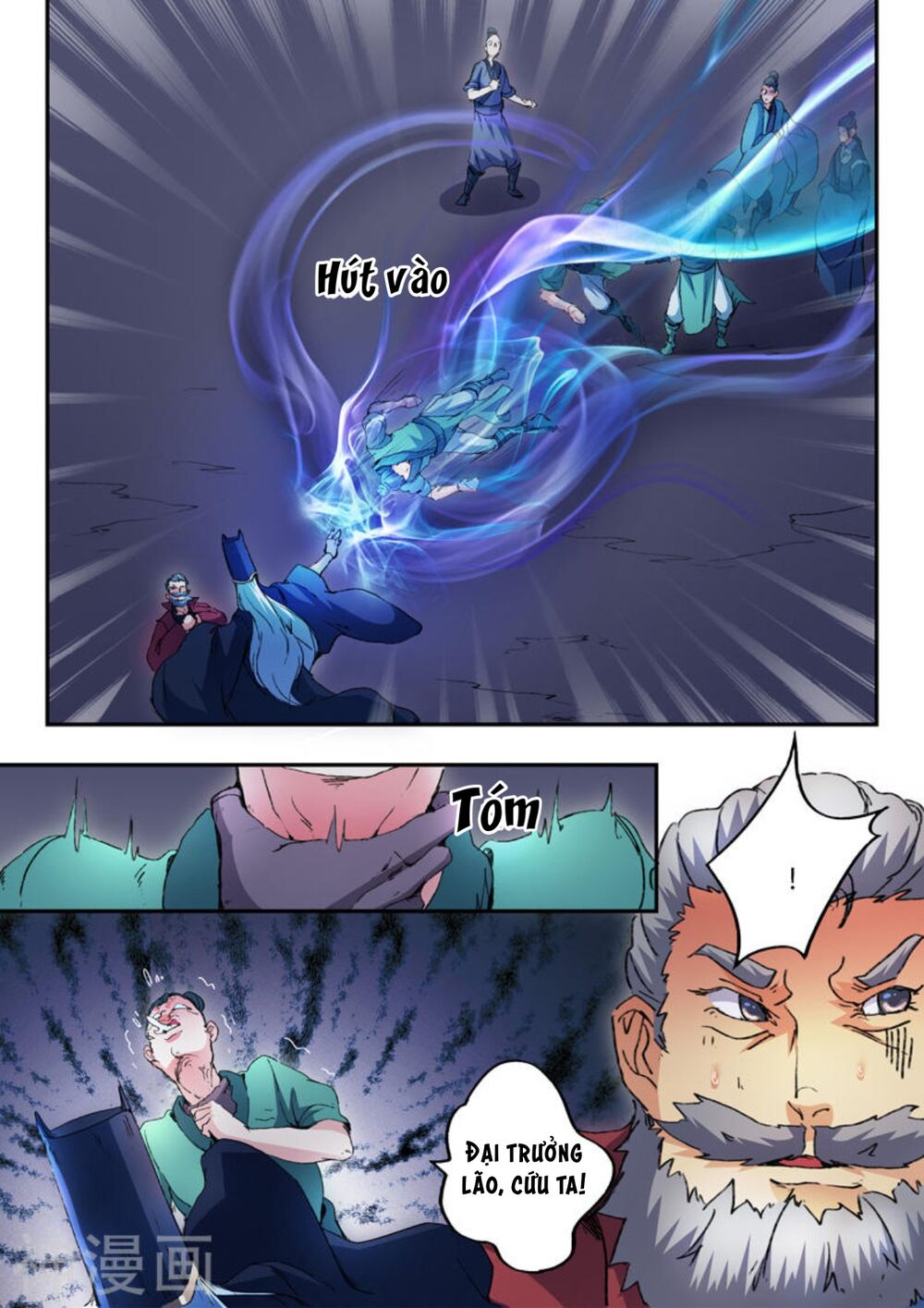 Võ Thần Chúa Tể: Chapter 441