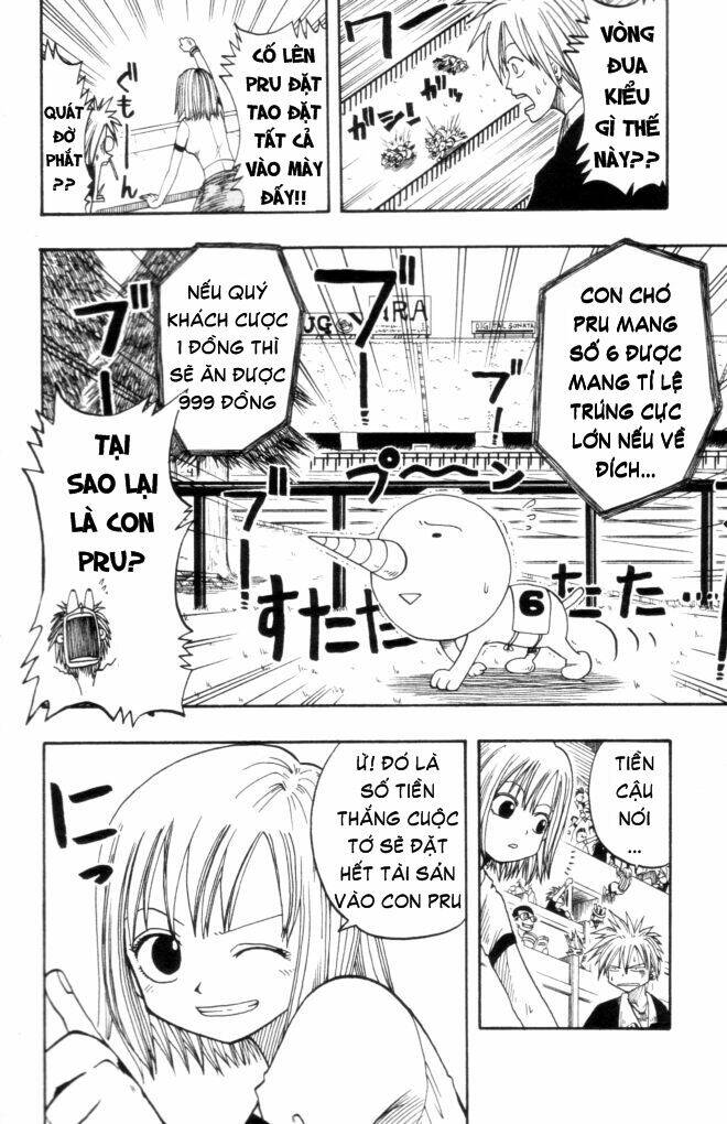 Rave Master: Chapter 6