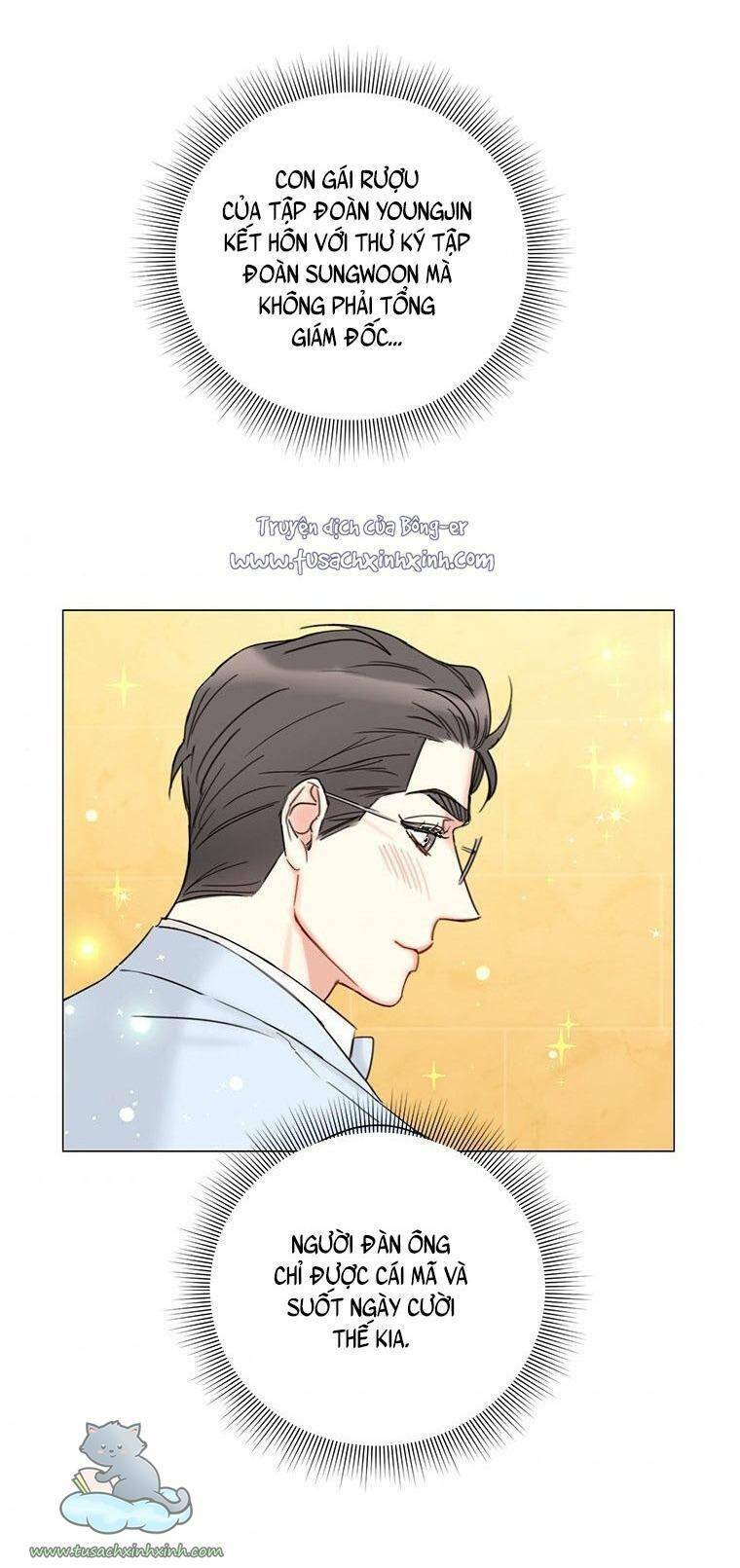 Hẹn Hò Nơi Công Sở: Chapter 105