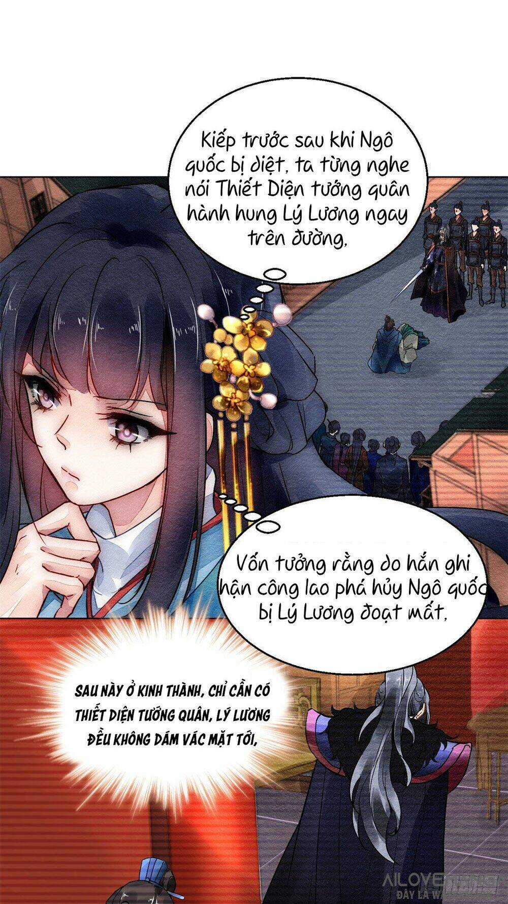Vấn Đan Chu: Chapter 8