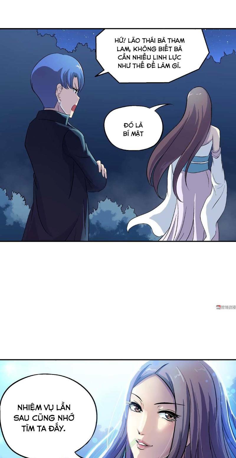 Khống Vận Sư: Chapter 18