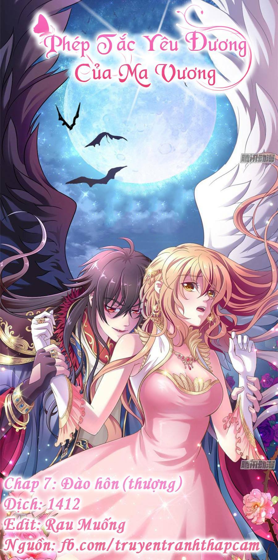 Phép tắc yêu đương của Ma Vương: Chapter 7