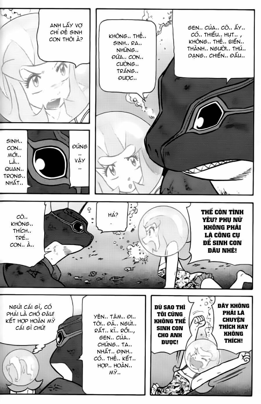 Hiệp Sĩ Giấy G: Chapter 11