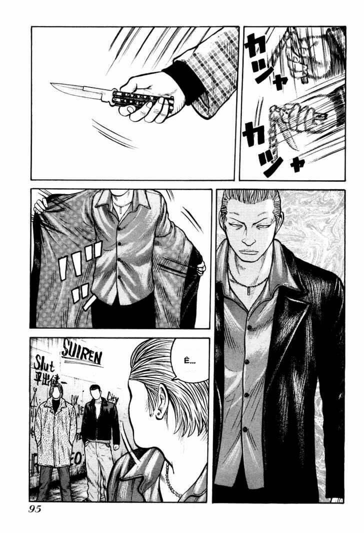 Qp - Soul Of Violence: Chapter 10