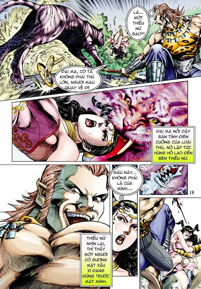 Ngoại Truyện Thần Binh: Chapter 3