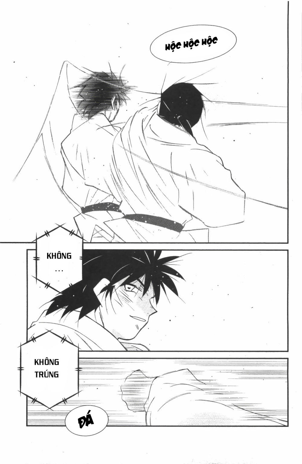 Truyền Nhân Atula 3: Chapter 22