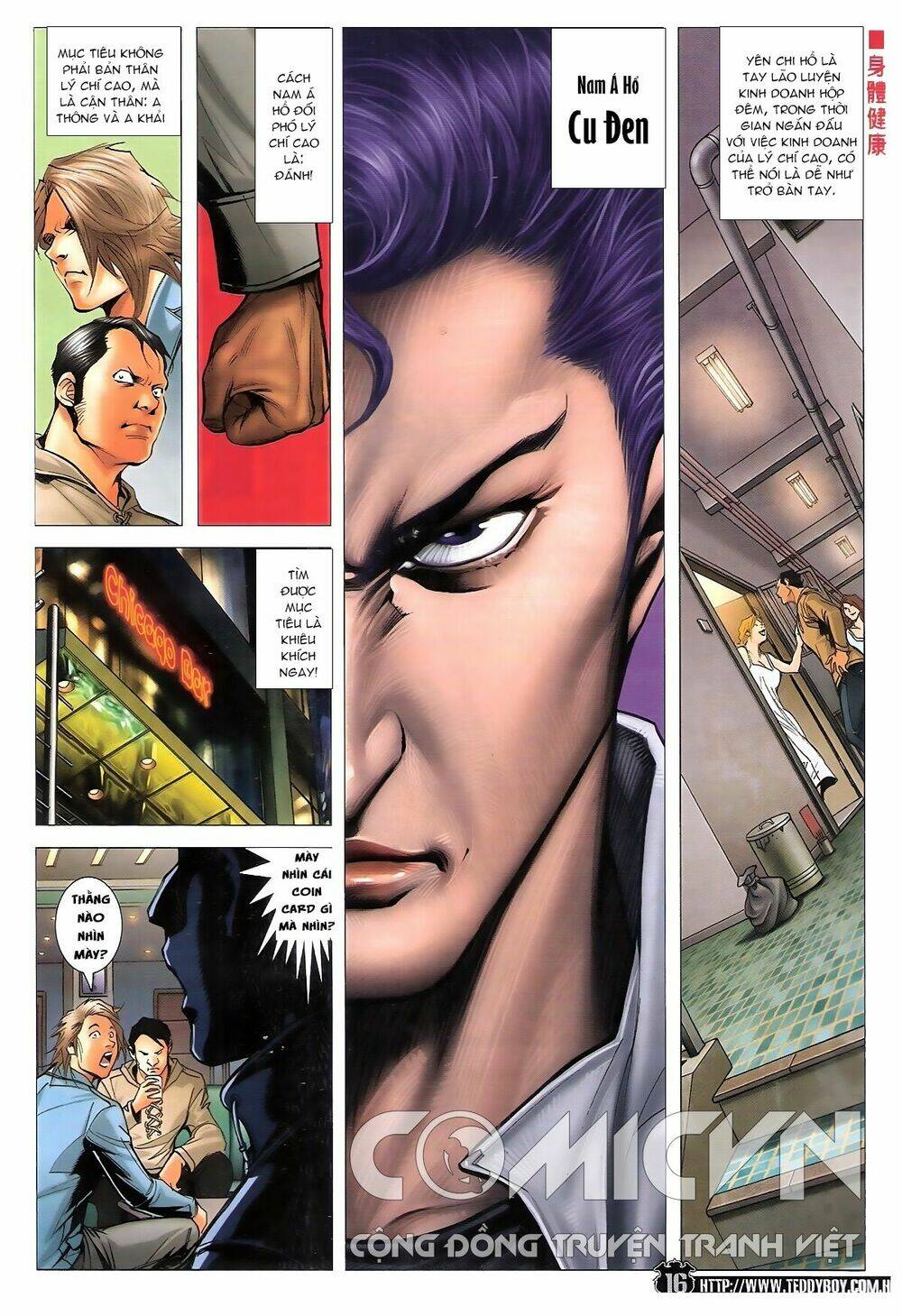 Người Trong Giang Hồ: Chapter 1683